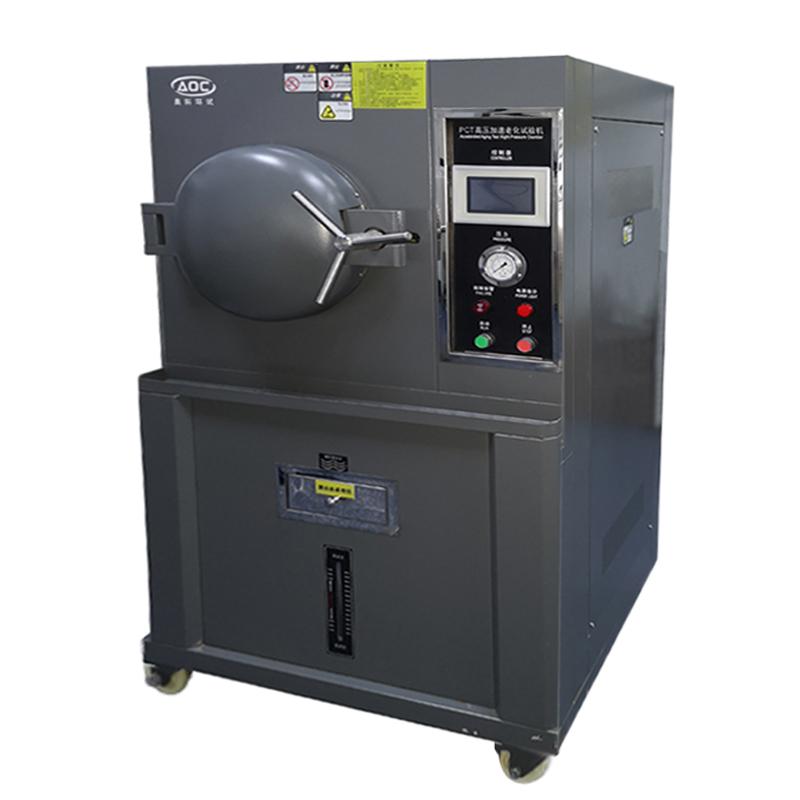 奥科 AK-PCT-350 PCT高压加速老化箱