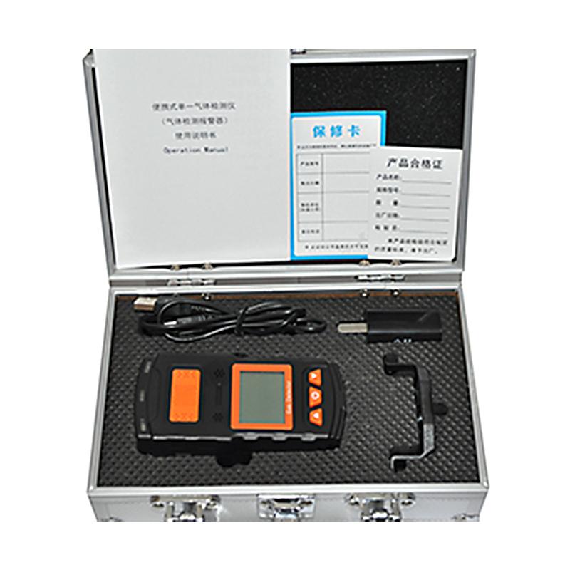 汇瑞埔 HRP-B1000-CL2 氯气气体检测仪 Figure 2