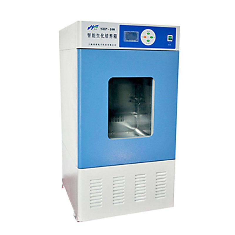 JingQi MHP-160 Mildew Incubator