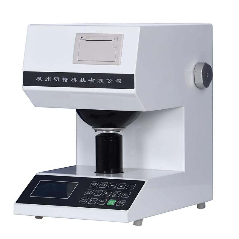 YanTe YT-48A Whiteness ColoriMeter
