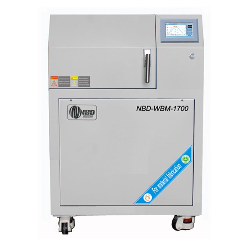 诺巴迪 NBD-WBM 1600-14IT 快速烧结箱式炉