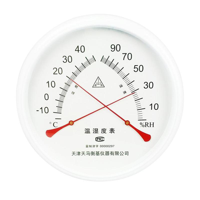 TianMa TMWS-A6 Temperature and humidity Meter