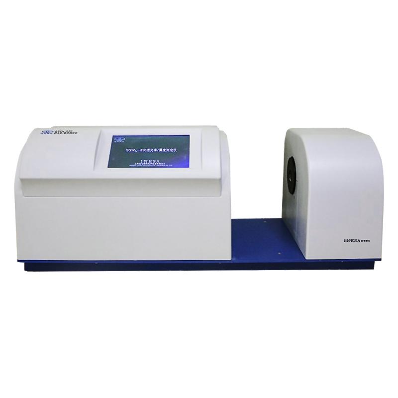 仪电物光 SGW-810 透光率/雾度测定仪