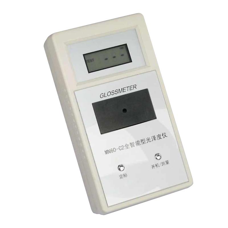 其立 MN60-C2（1mm） 台式小孔型光泽度仪