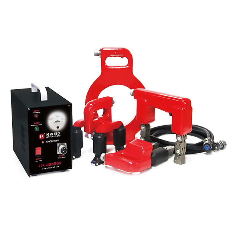 美泰科仪 CDX-Ⅲ 磁粉探伤仪