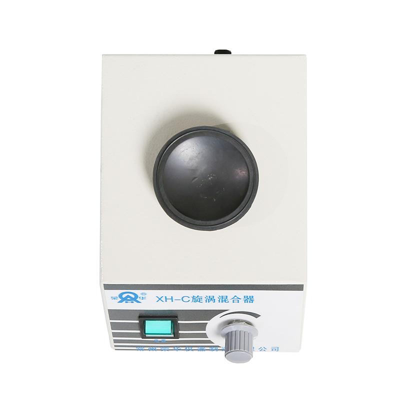 RONGHUA XH-C vortex Mixer Figure 2