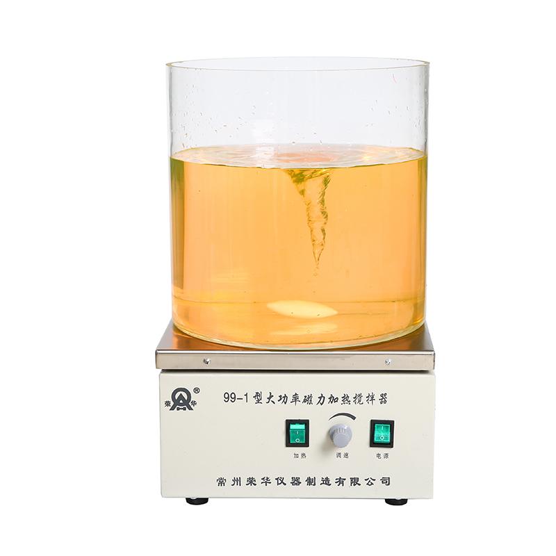 RONGHUA 99-1 Dual digital display high power thermostatic magnetic heating Stirrer