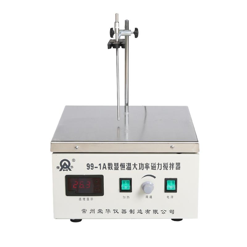 RONGHUA 99-1A Dual digital display high power thermostatic magnetic heating Stirrer