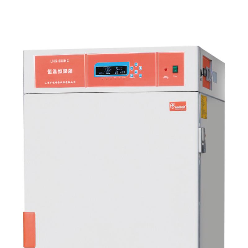 上海齐欣 LHS-150CH 平衡式恒温恒湿箱（无氟、环保型） Figure 1