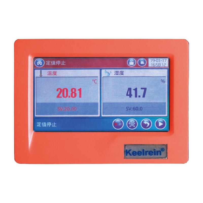 上海齐欣 LHS-800HC 平衡式恒温恒湿箱 Figure 1