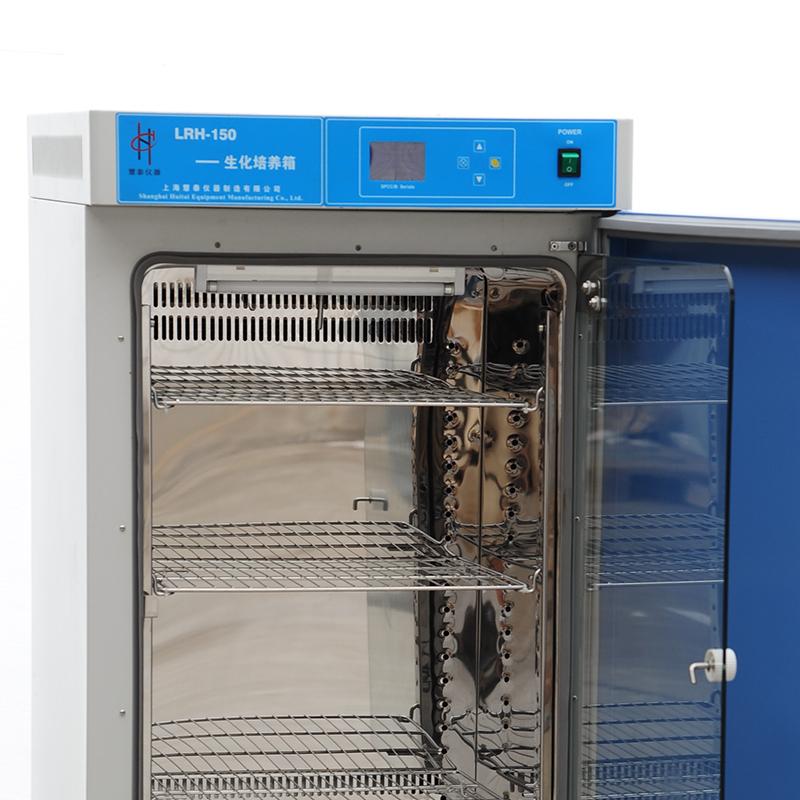 HuiTai LRH-250F Biochemical Incubator Figure 2