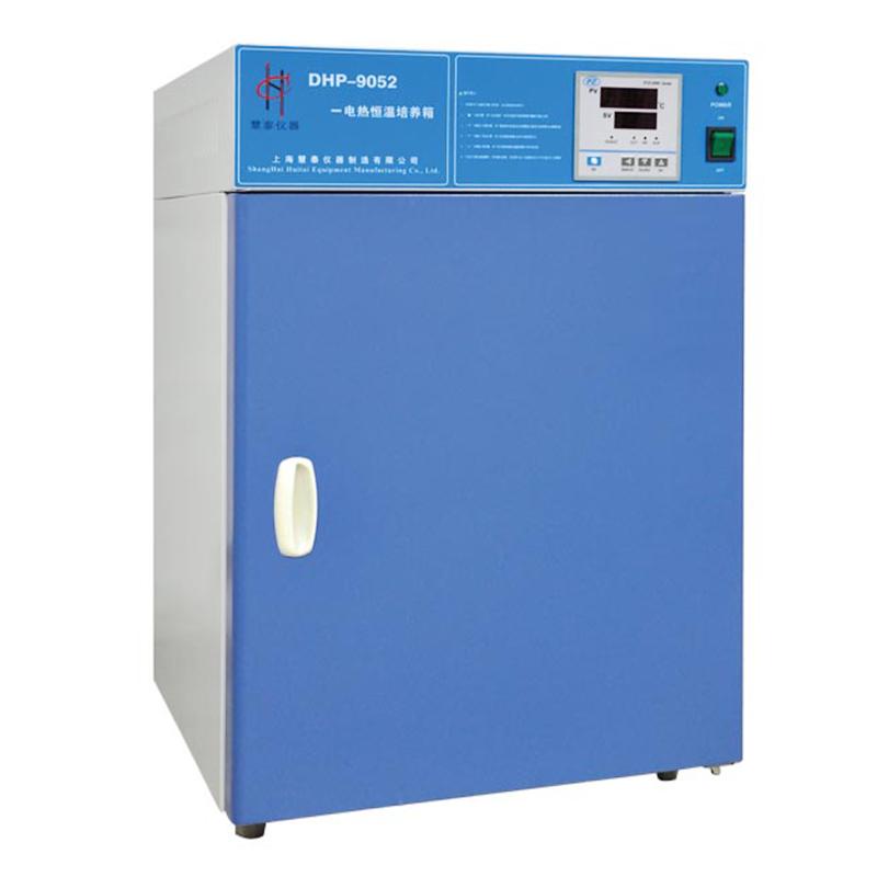 慧泰 DHP-9052 电热恒温培养箱 Figure 1