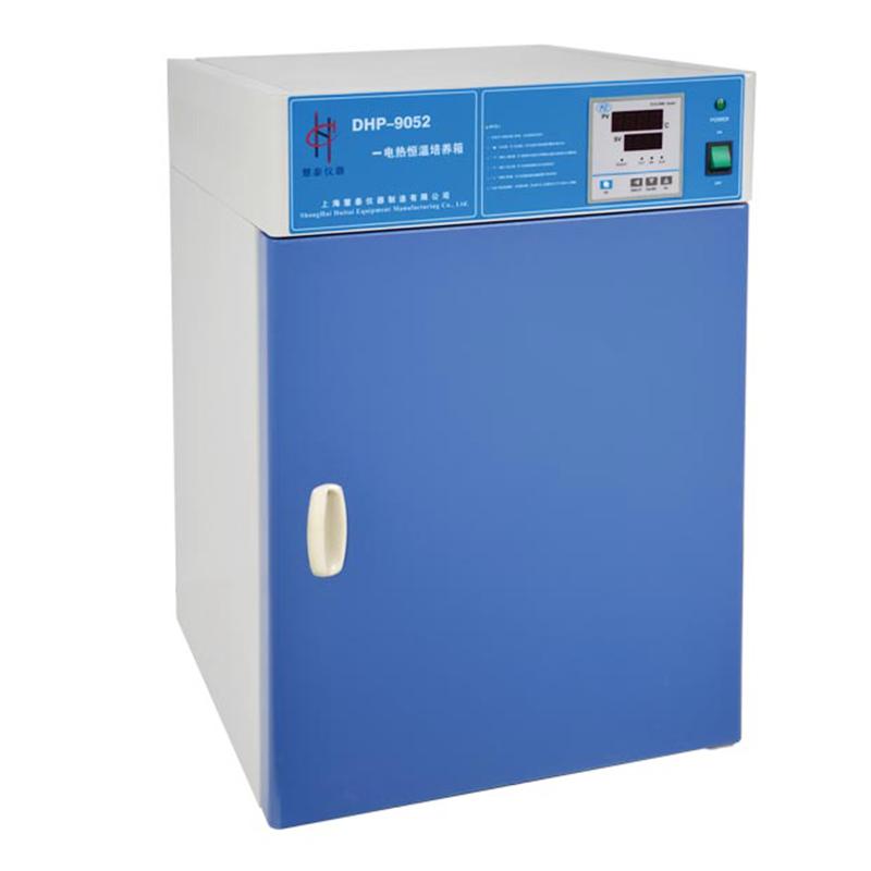 慧泰 DHP-9052 电热恒温培养箱 Figure 2