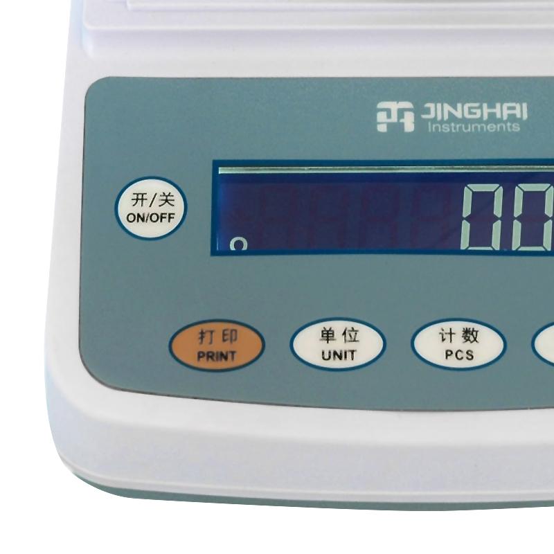 JINGHAI YP202N Precision Balance Figure 2