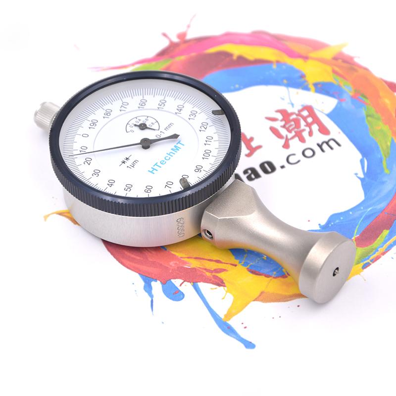 HTechMT SP100 粗糙度仪 Figure 3