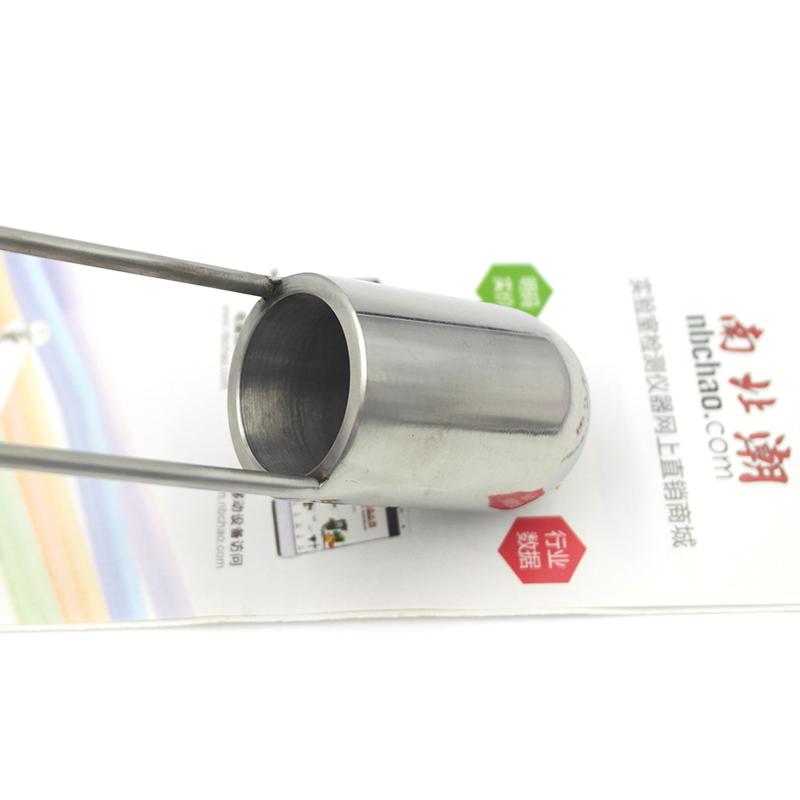 JingKeLian ZND-1 No. 1 Zahn Viscometer Figure 5