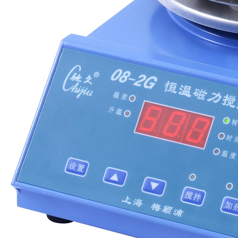 ChiJiu 08-2G Thermostatic Magnetic Stirrer Figure 1