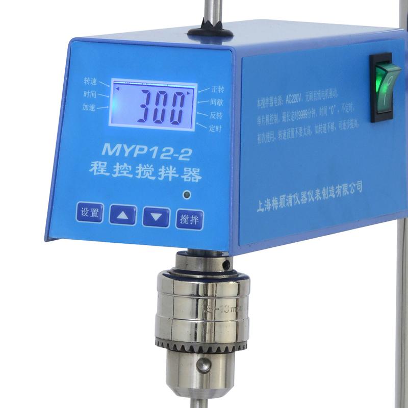 ChiJiu MYP12-2 150W powerbasic stirrer Figure 1