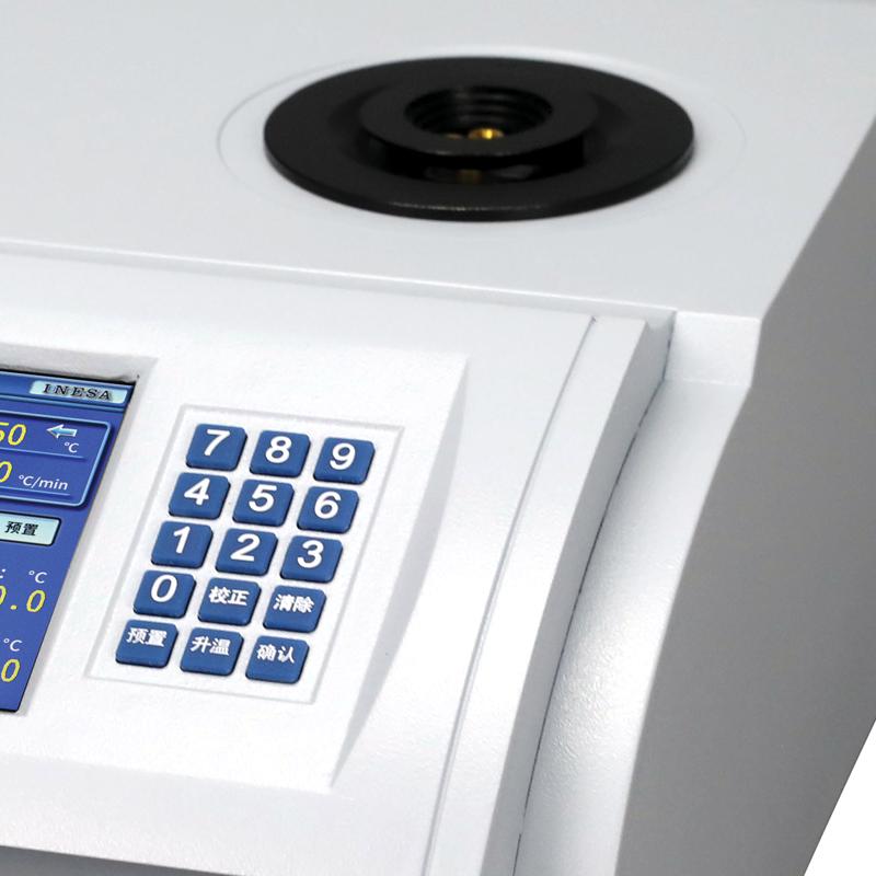 INESA WRS-2 Melting point Meter Figure 2