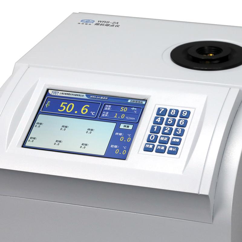 INESA WRS-2 Melting point Meter Figure 3