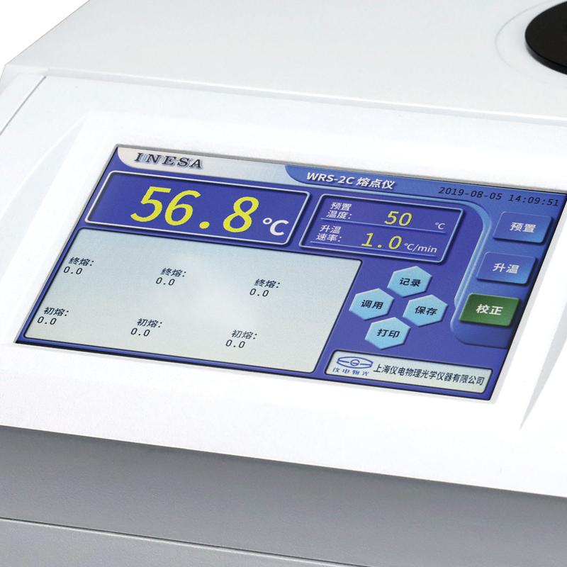 INESA WRS-1C  Melting point Meter Figure 1