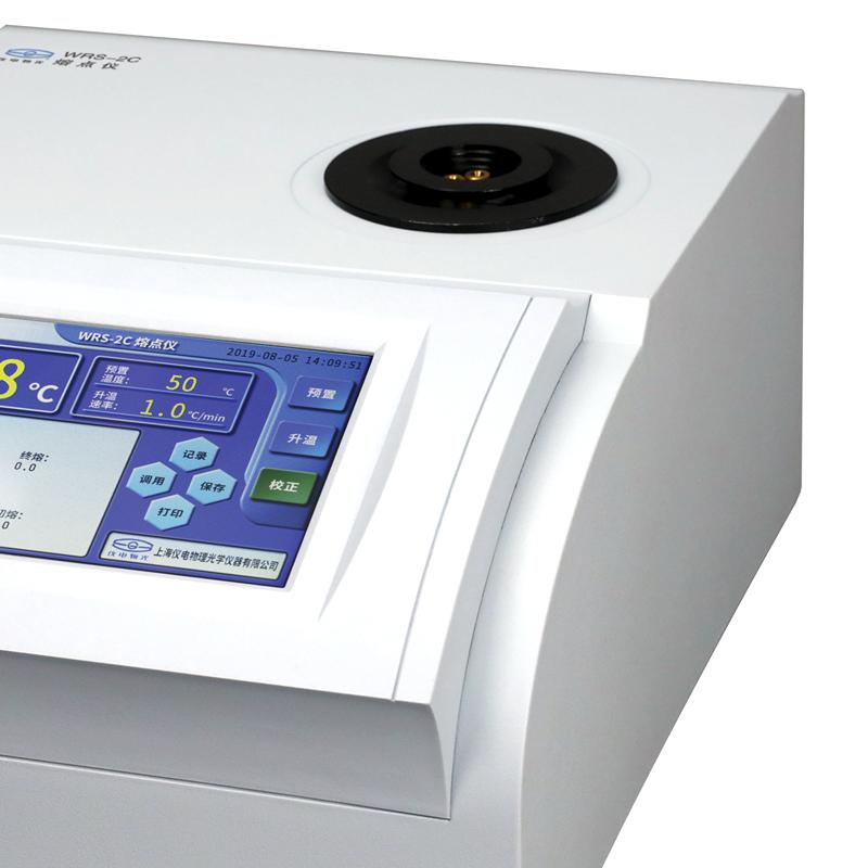 INESA WRS-1C  Melting point Meter Figure 2