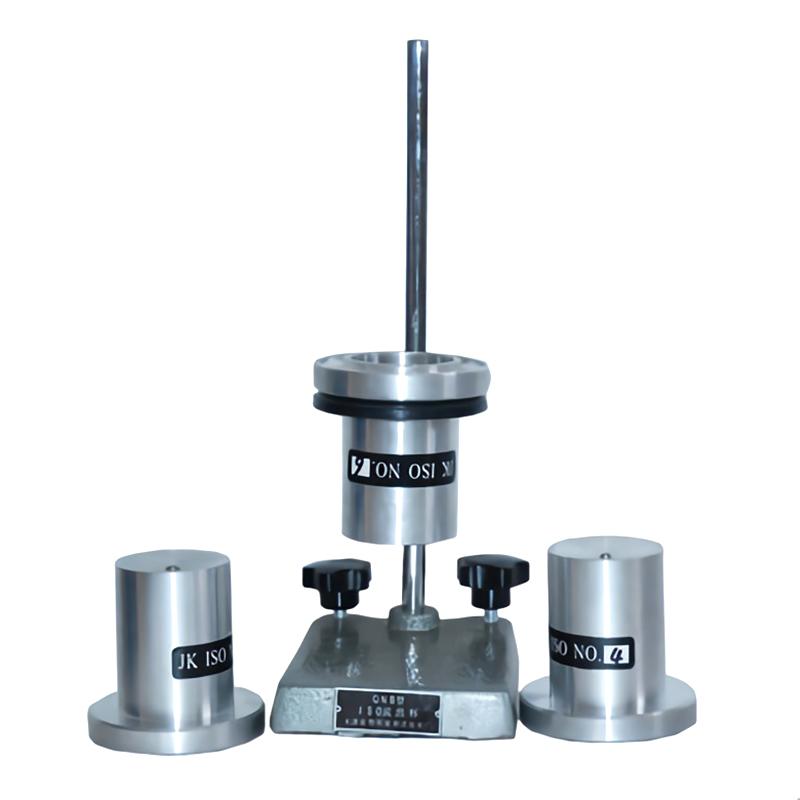 JingKeLian bracket ISO flow Cup holder