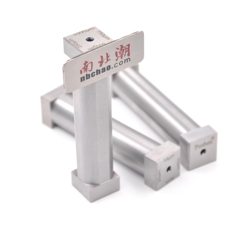 Pushen ZBQ 10-25um 4-Sided Film Applicator Figure 4