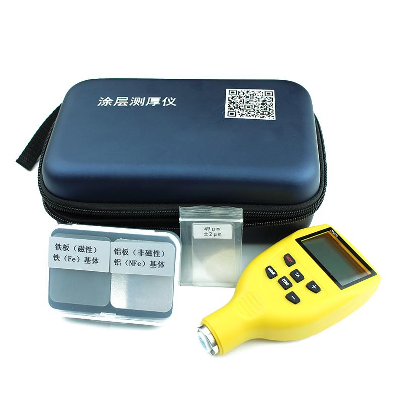 DongRu DR330 Coating thickness Gauge Figure 5