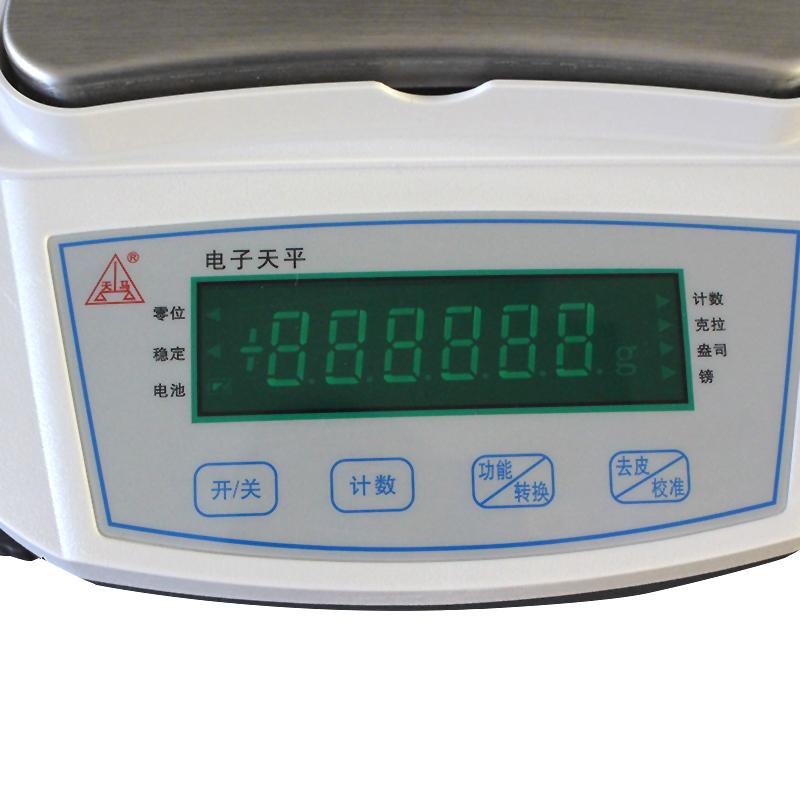 TianMa TD10002C TD Series Electronic Balance Figure 3