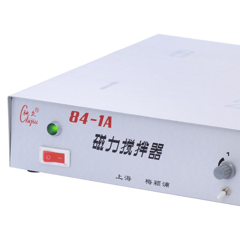 ChiJiu 84-1A (Sat) Magnetic Stirrer (Multi-station) Figure 3