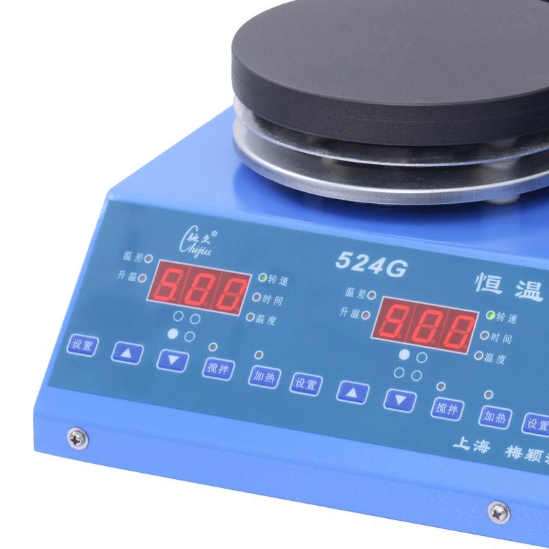 ChiJiu 524G Magnetic Stirrer (Multi-station) Figure 1