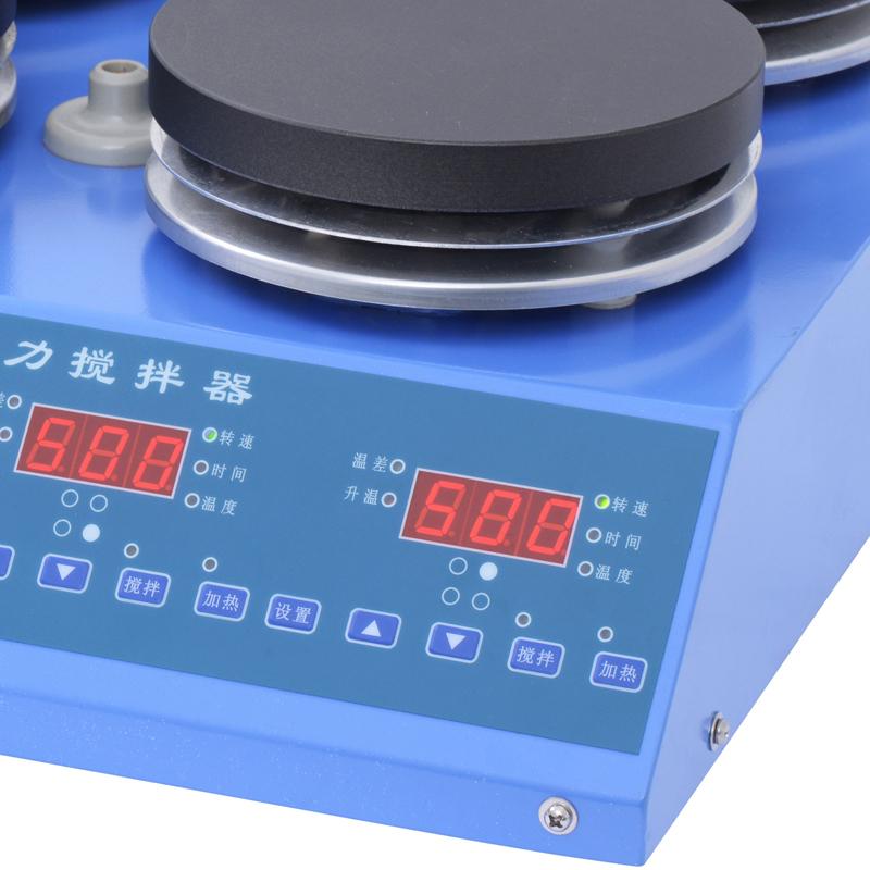 ChiJiu 524G Magnetic Stirrer (Multi-station) Figure 2