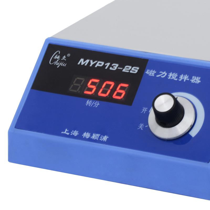 ChiJiu MYP13-2S Magnetic Stirrer Figure 1