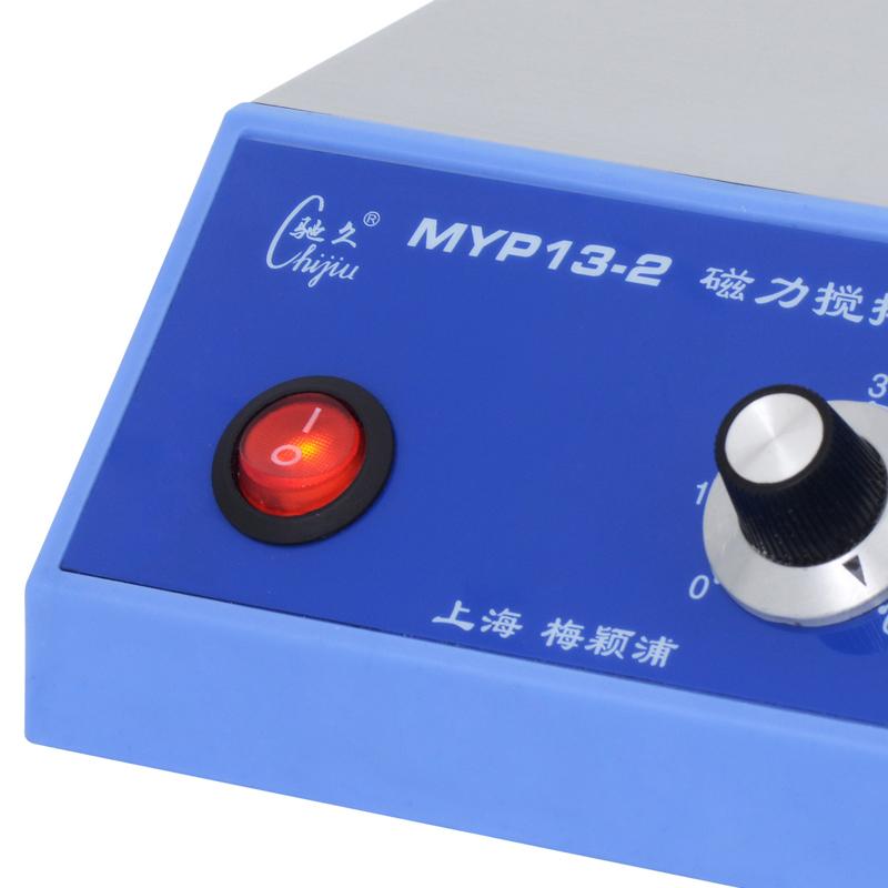 ChiJiu MYP13-2 Magnetic Stirrer Figure 2