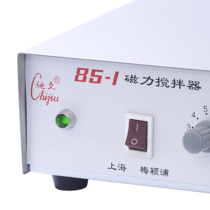 ChiJiu 85-1 Magnetic Stirrer Figure 1