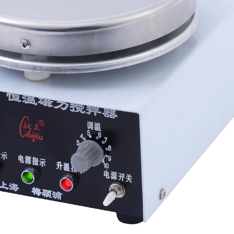 ChiJiu 81-2 Thermostatic Magnetic Stirrer Figure 1