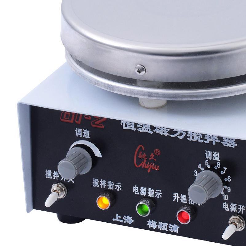 ChiJiu 81-2 Thermostatic Magnetic Stirrer Figure 2