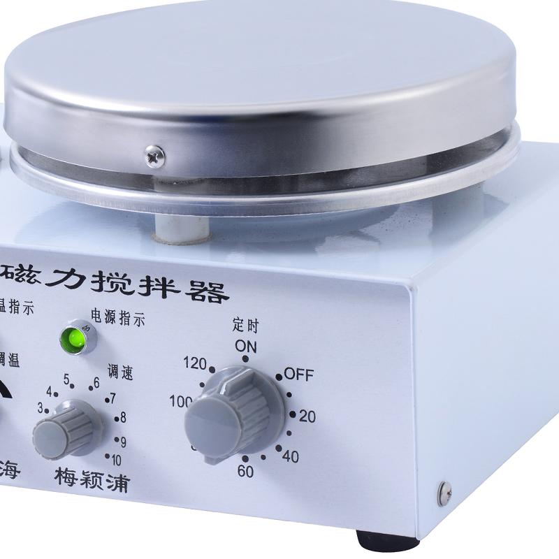 ChiJiu 94-2 Thermostatic Magnetic Stirrer Figure 2