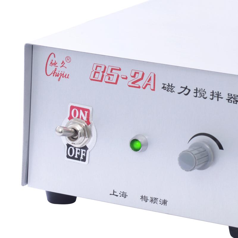 ChiJiu 85-2A Magnetic Stirrer Figure 1