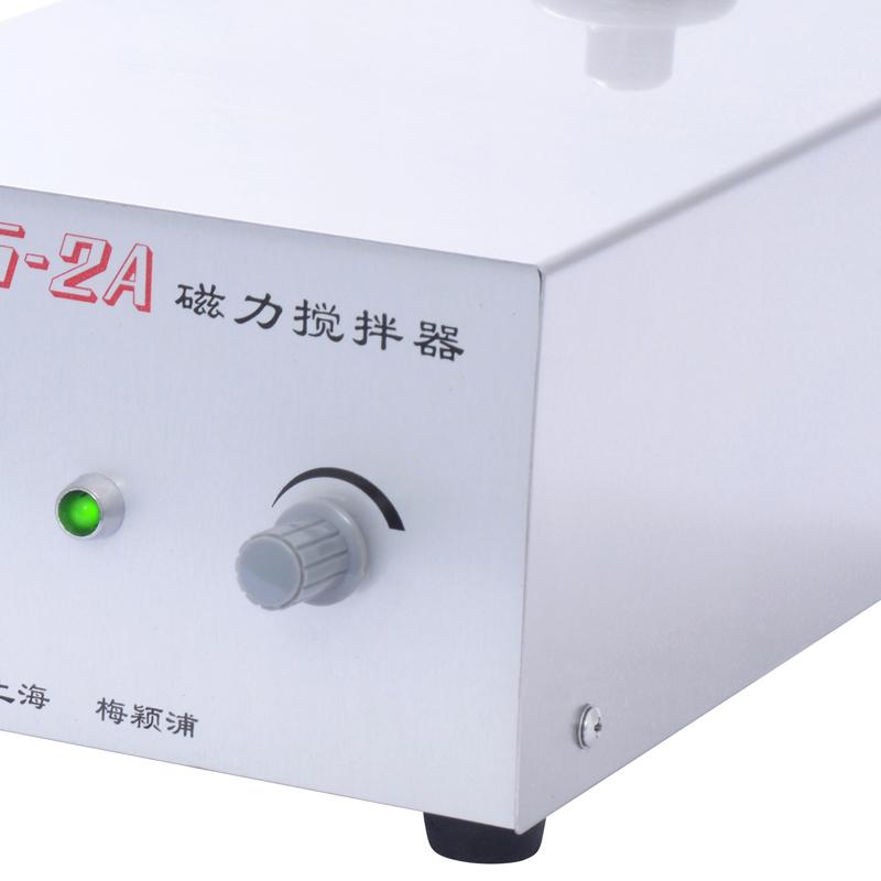 ChiJiu 85-2A Magnetic Stirrer Figure 2