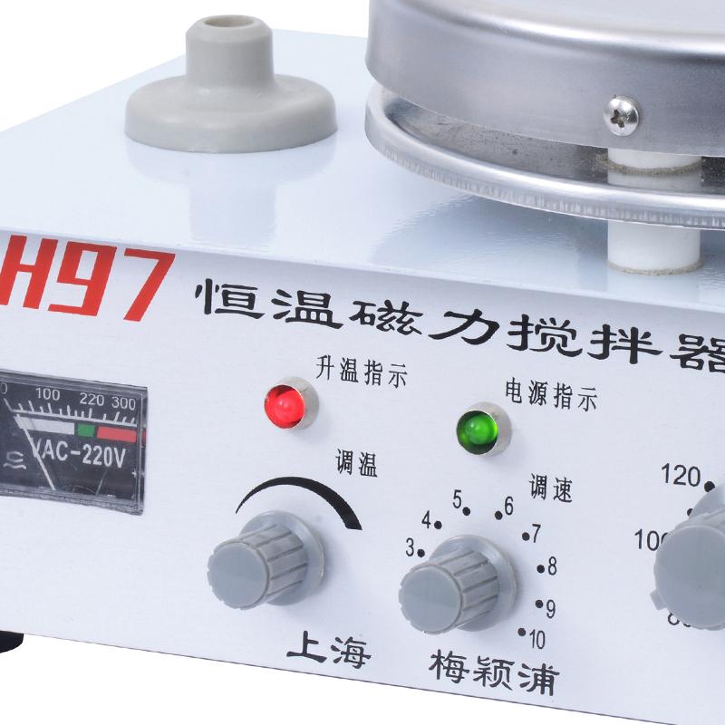 ChiJiu H97 Thermostatic Magnetic Stirrer Figure 3
