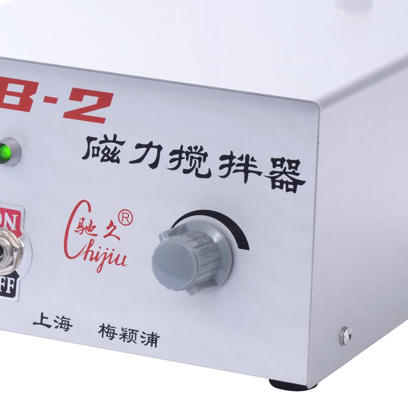 ChiJiu 98-2 Magnetic Stirrer Figure 1