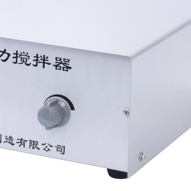 ChiJiu 90-1B  Magnetic Stirrer Figure 1