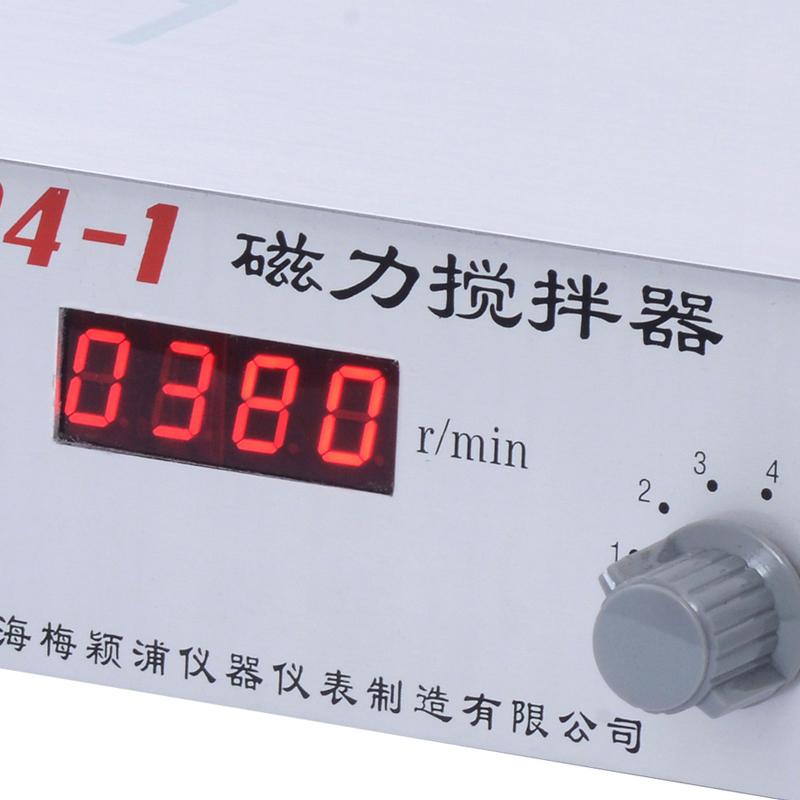 ChiJiu 84-1 (four) Magnetic Stirrer (Multi-station) Figure 1