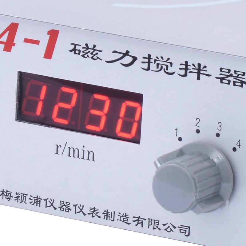 ChiJiu 84-1 (four) Magnetic Stirrer (Multi-station) Figure 2