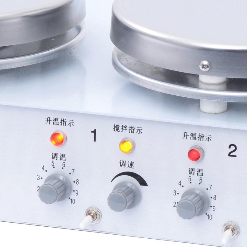 ChiJiu H05-1 Magnetic Stirrer (Multi-station) Figure 2