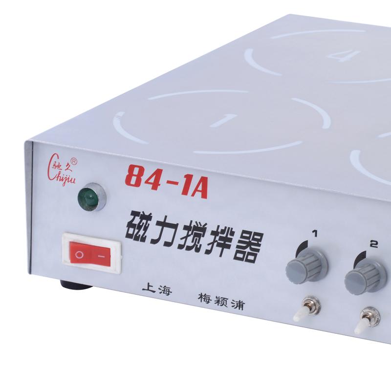 ChiJiu 84-1A (IV) Magnetic Stirrer (Multi-station) Figure 2