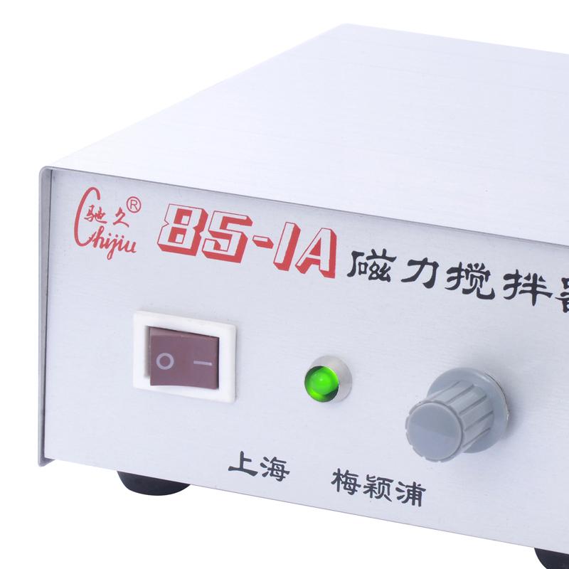 ChiJiu 85-1A Magnetic Stirrer Figure 1