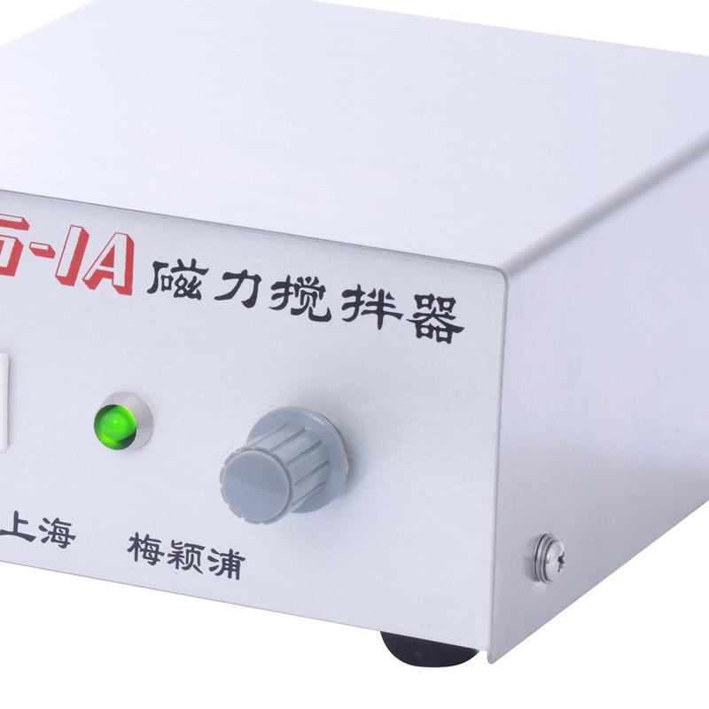 ChiJiu 85-1A Magnetic Stirrer Figure 2